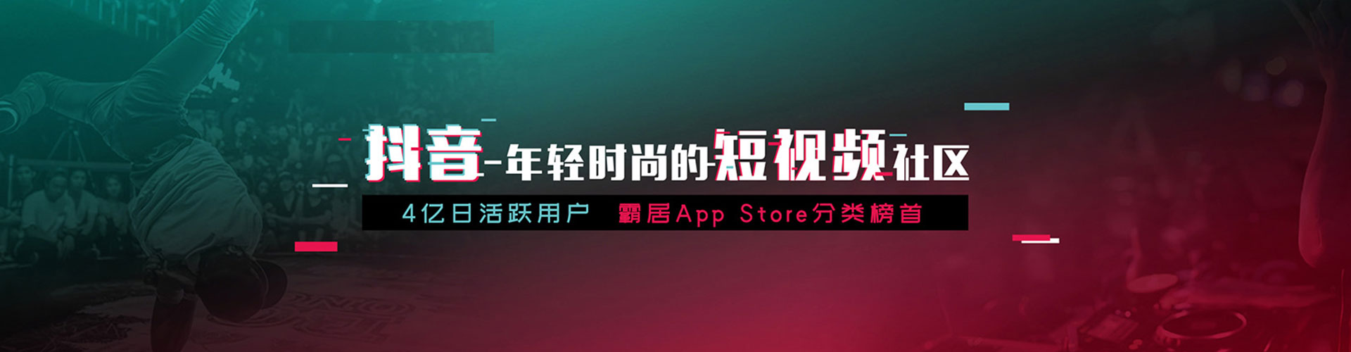 成华如何做sem