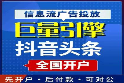 SEM代运营公司案例：客户满意度高