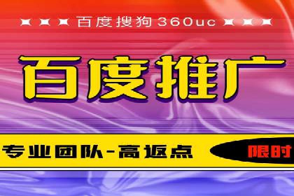 SEM账户托管优化实战经验分享